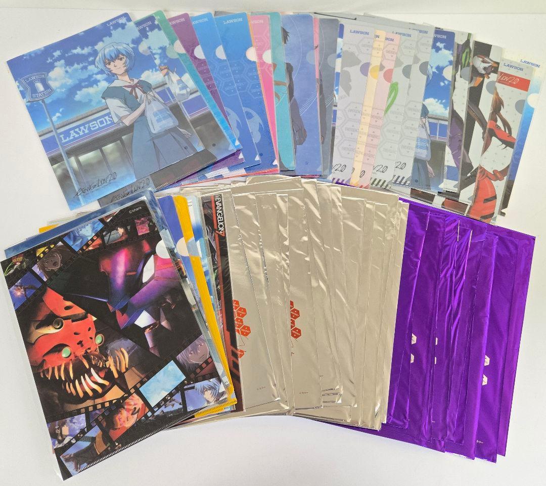 エヴァンゲリオン A4 クリアファイル 71枚セット 大量 まとめ ローソン等