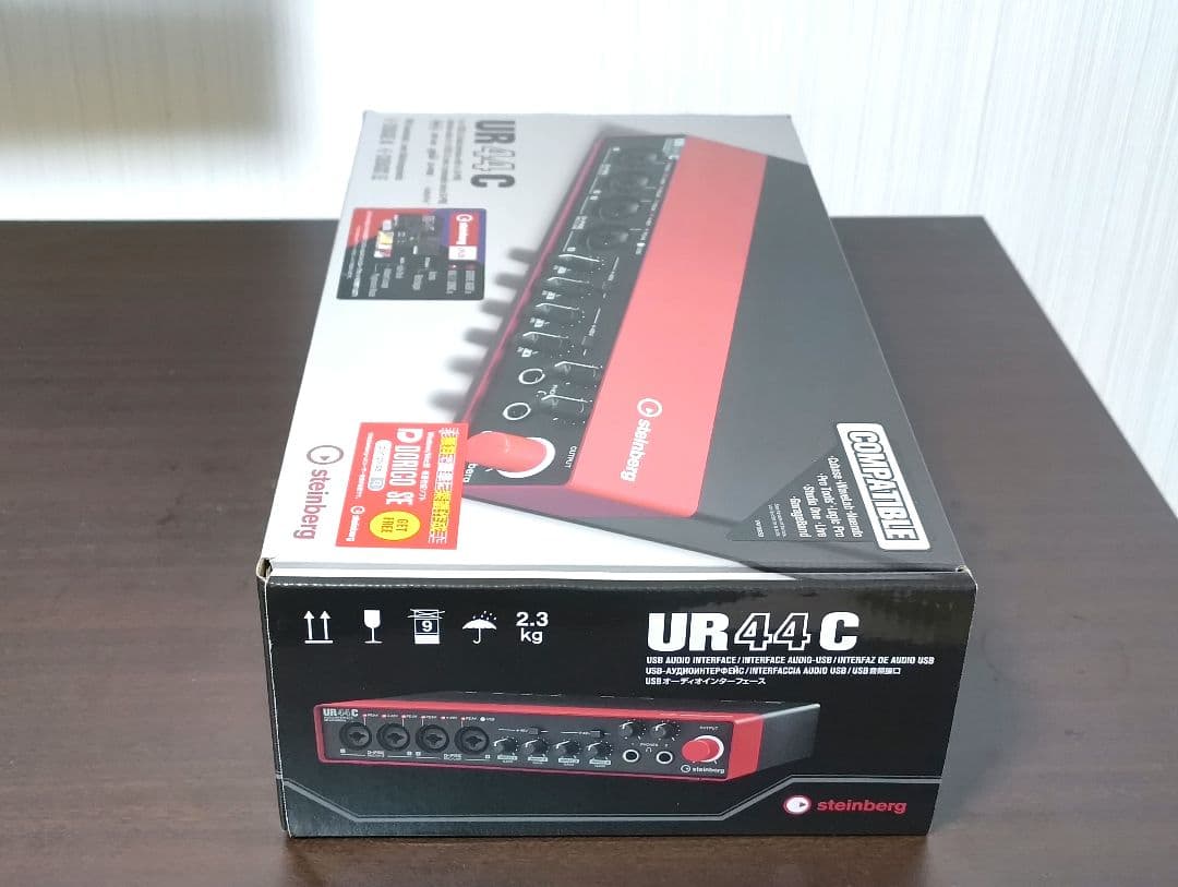 Steinberg UR44C 新品未開封