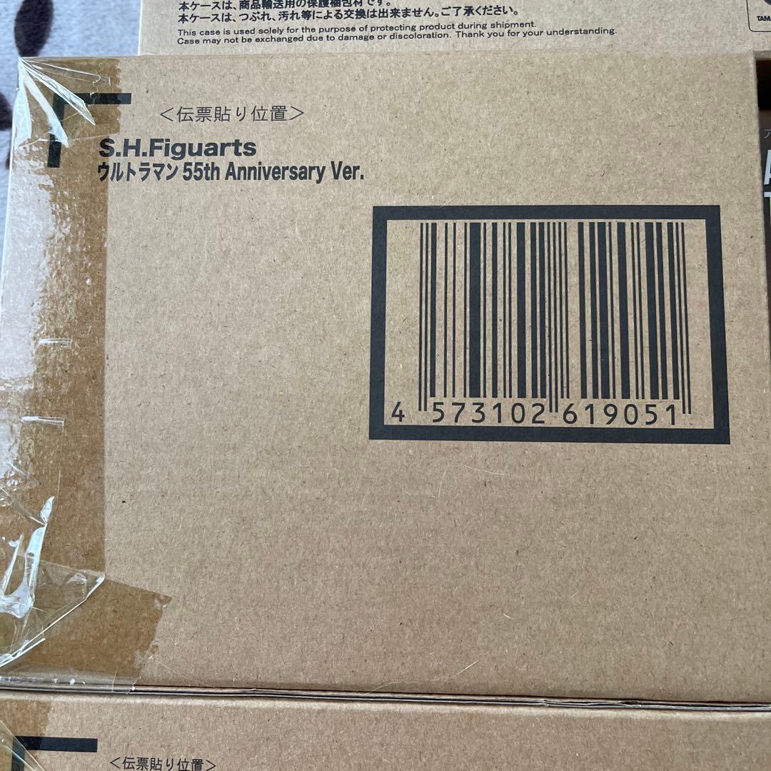 新品未開封　s.h.figuarts 10点etc SET