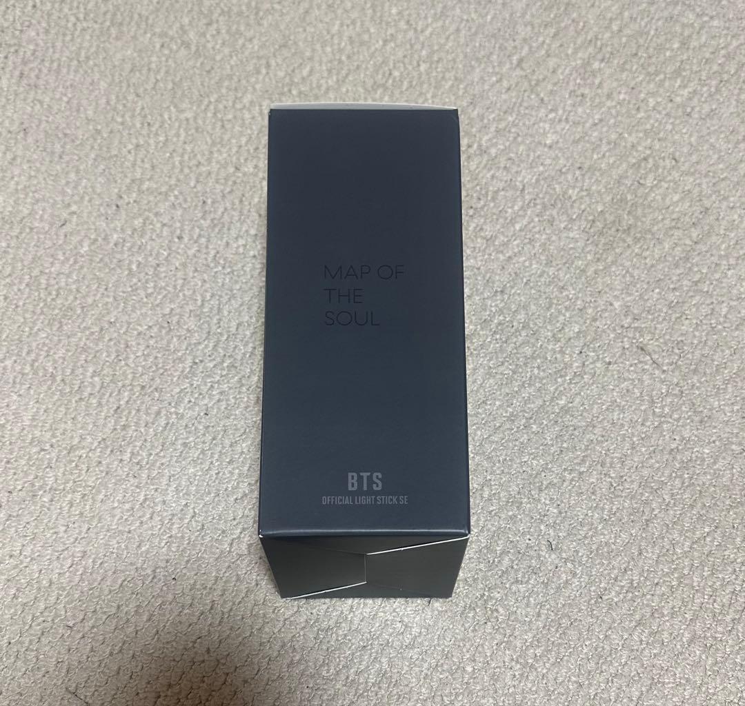 H*t様 BTS アミボム　ペンライト　ver.4