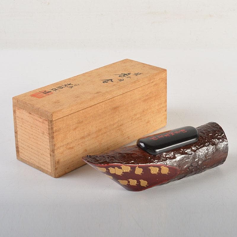 茶道具　平安光阿弥造　蜑小舟香合　雪能花月裳清見屋田子浦　共箱　V　6790