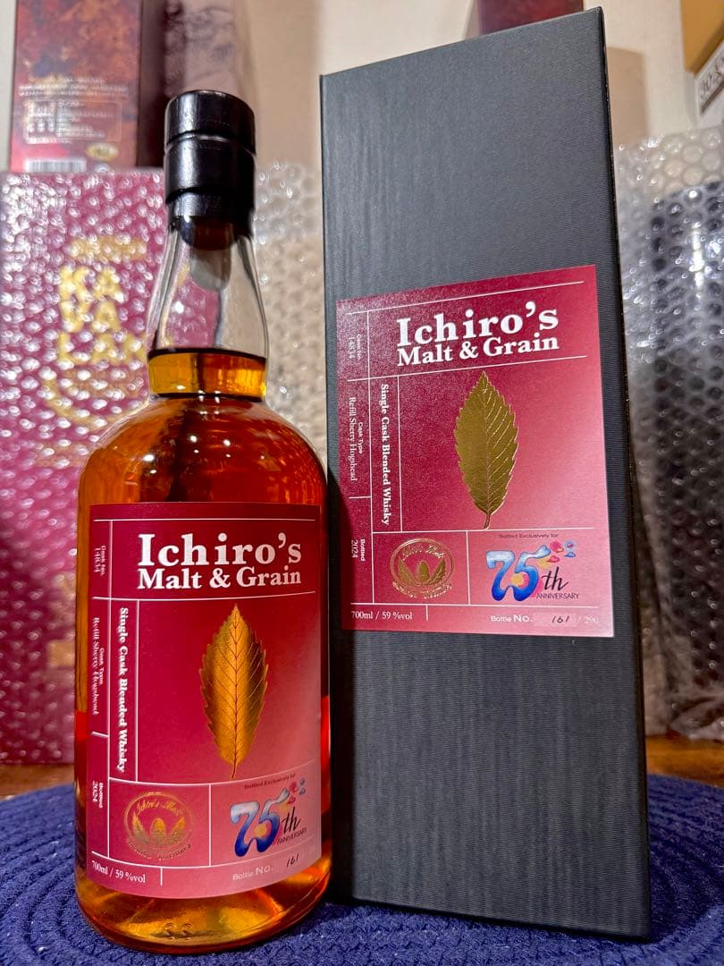 【限定290本】イチローズモルト モルト＆グレーン 丸広百貨店75周年記念ボトル