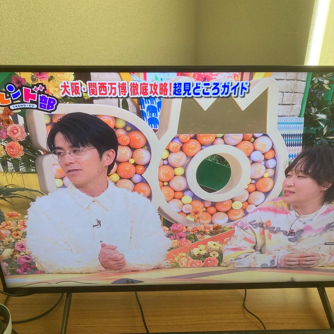 SONY BRAVIA KJ-43X85K 4K 43型液晶テレビ 　ブラビア