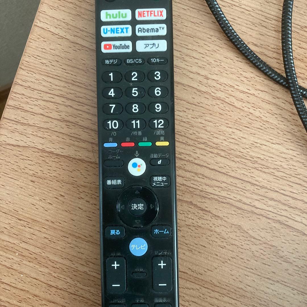 SONY BRAVIA KJ-43X85K 4K 43型液晶テレビ 　ブラビア