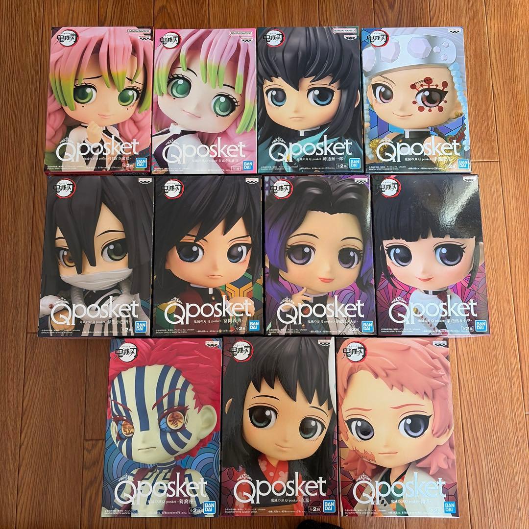 鬼滅の刃 Qposket フィギュア 26体セット