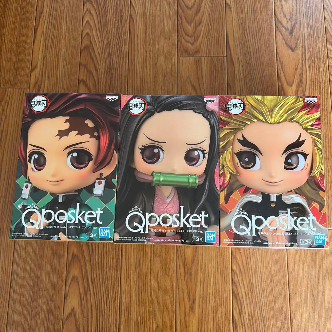 鬼滅の刃 Qposket フィギュア 26体セット