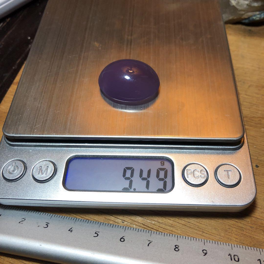 パープルカルセドニールース　最高品質