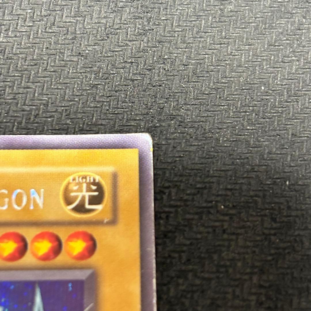 遊戯王 青眼の白龍 シクブル シークレットブルーアイズ　英語版　DDS-001