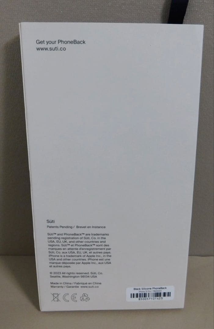 SUTI PhoneBack iPhone15Pro用 ブラック