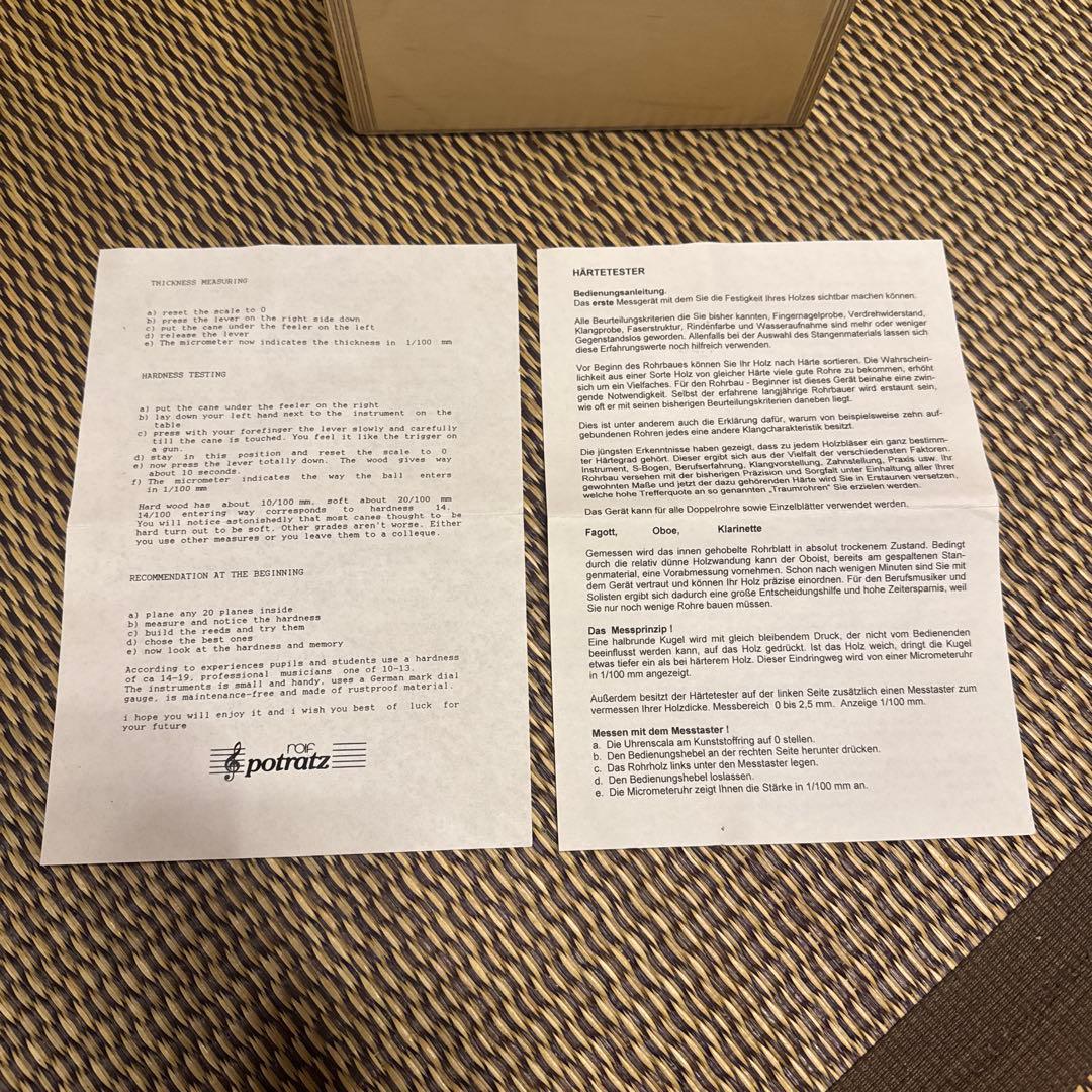 ファゴット・オーボエ用　硬度計　ポトラッツ