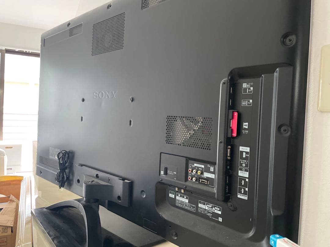 SONY 液晶テレビ 大画面