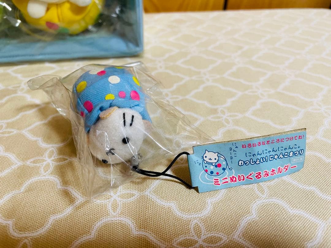 にゃんにゃんにゃんこ にゃんこ まつり　あそんでにゃんこ ヨーヨー