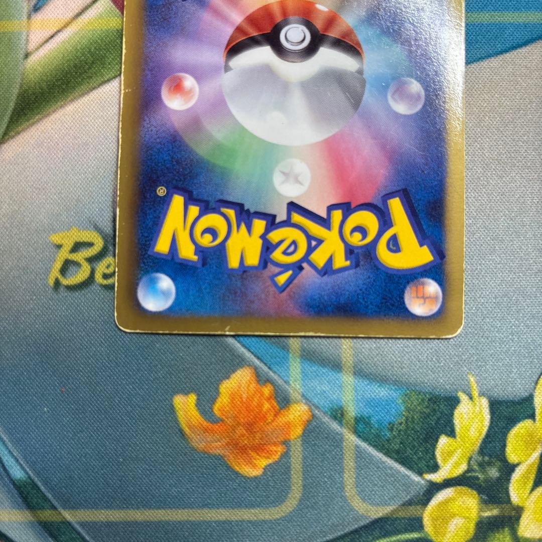 ポケモンカード　N sr