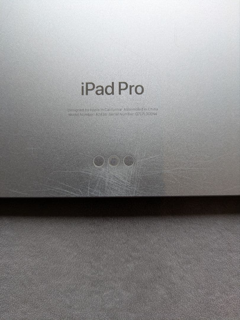 iPad Pro 12.9インチ 第6世代 2TB Wi-Fi