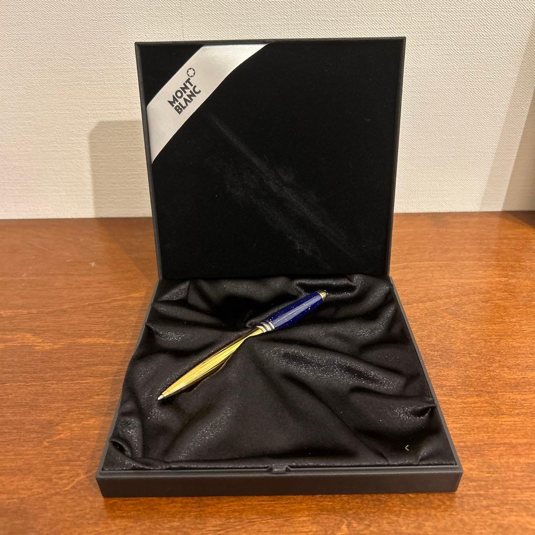 モンブラン ペンシル ソリテール ラムセスII世 ラピスラズリ 0.5mm