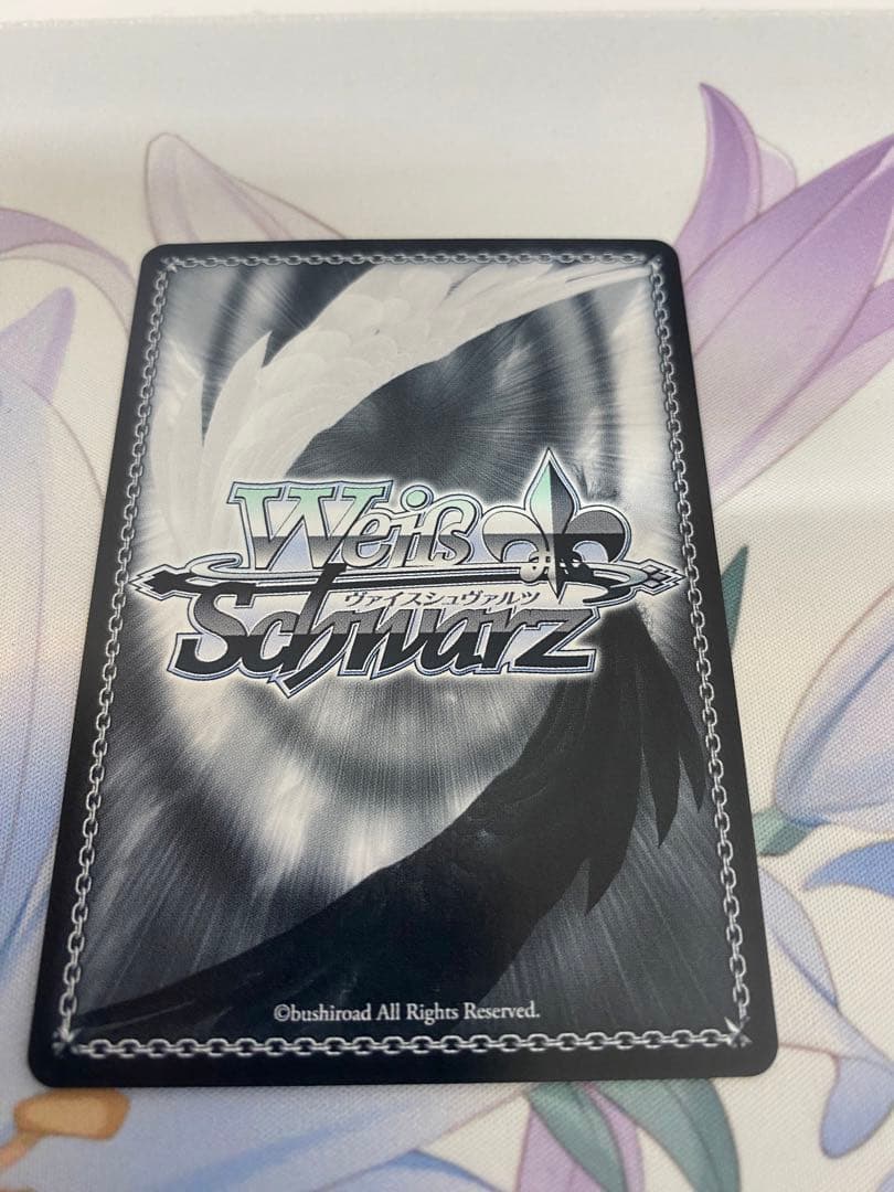 WS ヴァイスシュヴァルツ お友だちを追って マンハッタンカフェ SP サイン