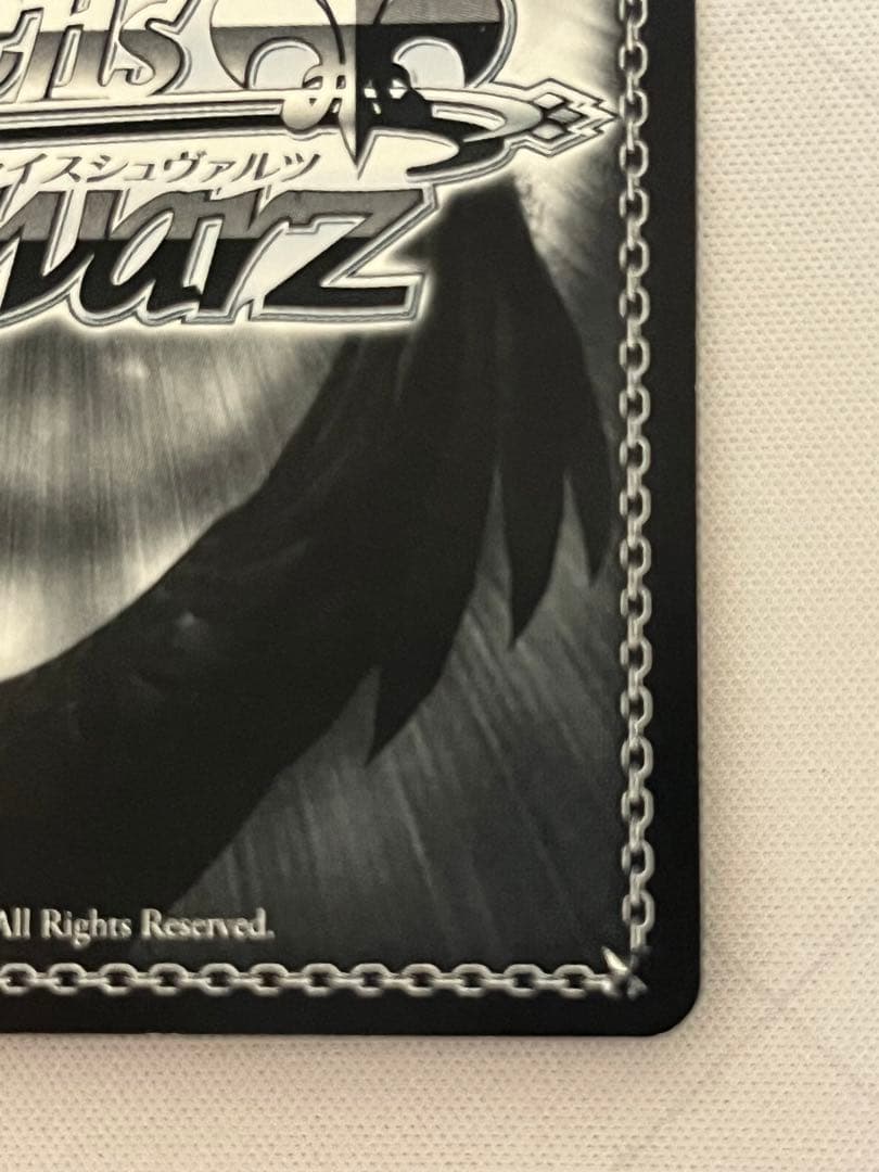 ws ヴァイスシュヴァルツ　杜野凛世の印象派 杜野凛世　ssp サイン