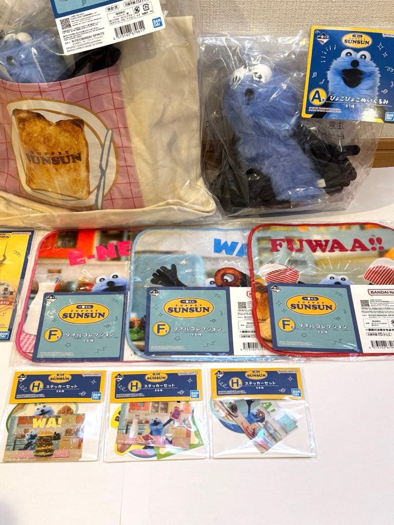 一番くじ　スンスン　【A賞＋B賞含 10点セット】