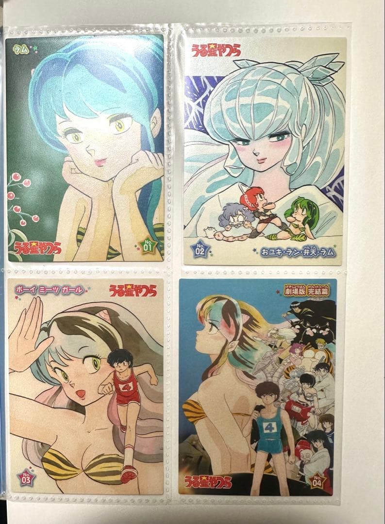 Rumic Collection50種コンプ＋レア1枚(計51枚)