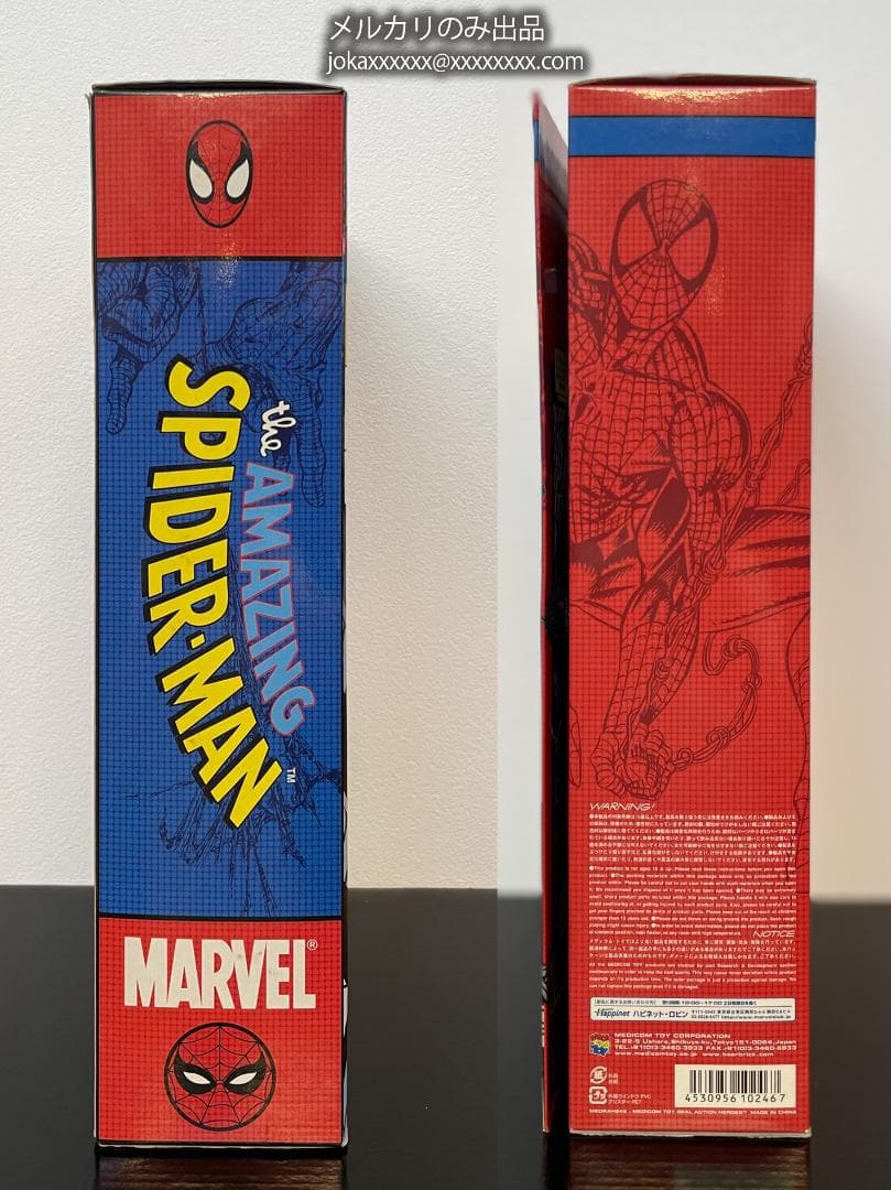 メディコムトイ スパイダーマン RAH アクションヒーローズ コミックVer