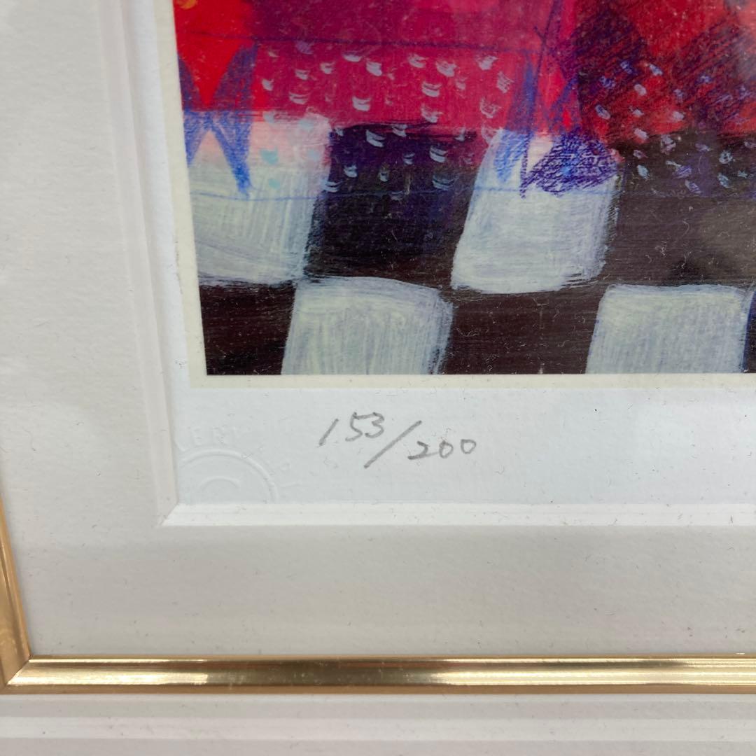 カレン ホイプティング お外大好き ジクレー デジタル版画 額縁付き