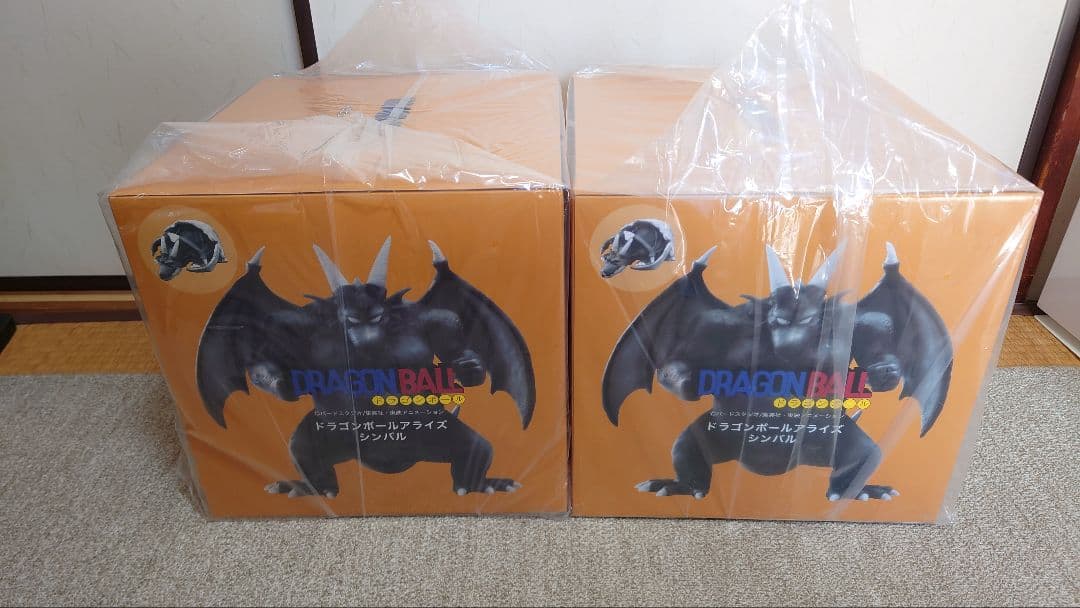 ドラゴンボール アライズ ジーマ シンバル 通常カラー 特別カラー 　限定特典