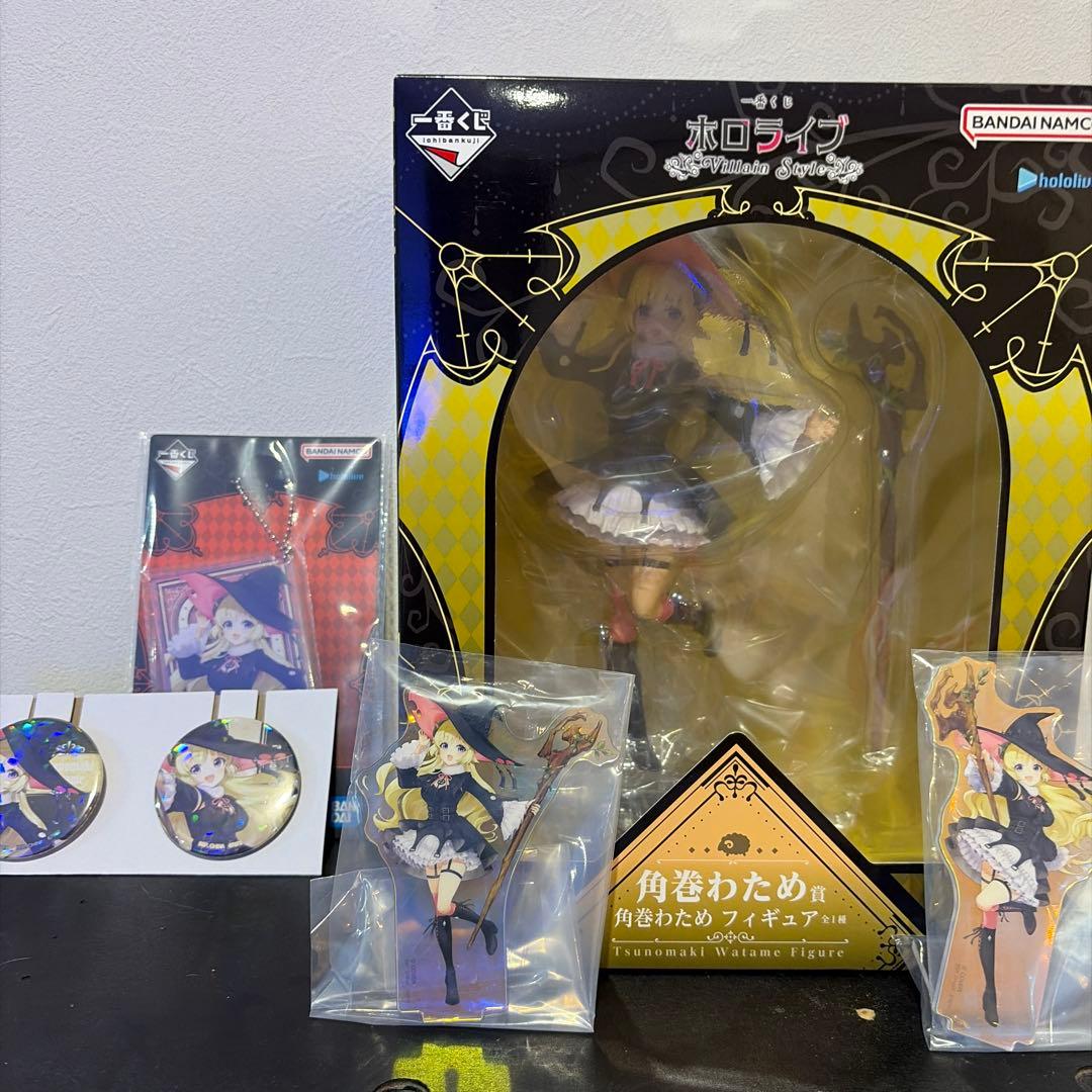 ホロライブ 角巻わため フィギュア