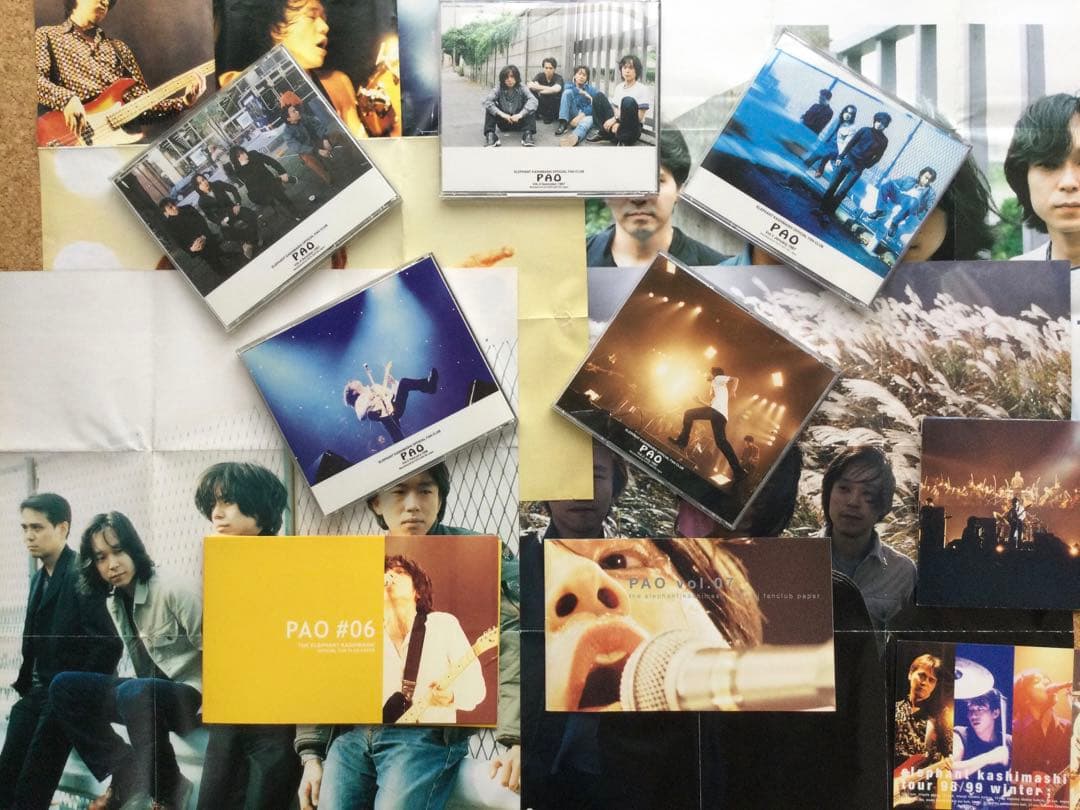 エレファントカシマシ　ファンクラブ会報　1〜7 セット　宮本浩次　希少　特典付き