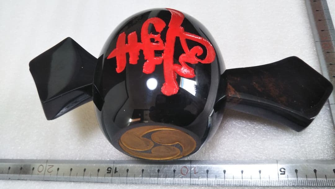 十勝石　黒曜石　打ち出の小槌