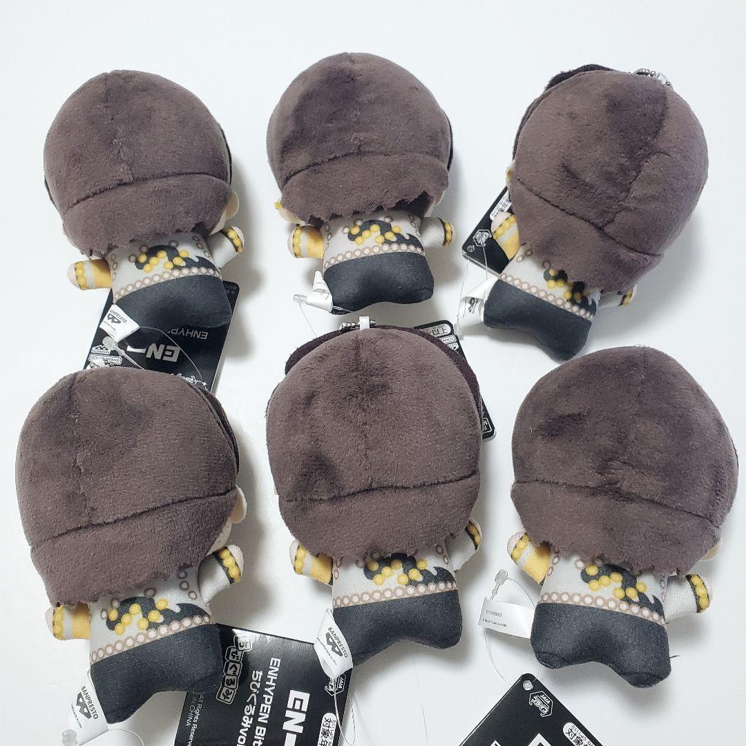 ENHYPEN　Bite Me ちびぐるみ　38点セット