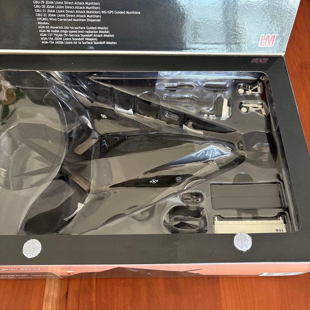 ホビーマスター　HA5812 F-117A Nighthawk 1/72