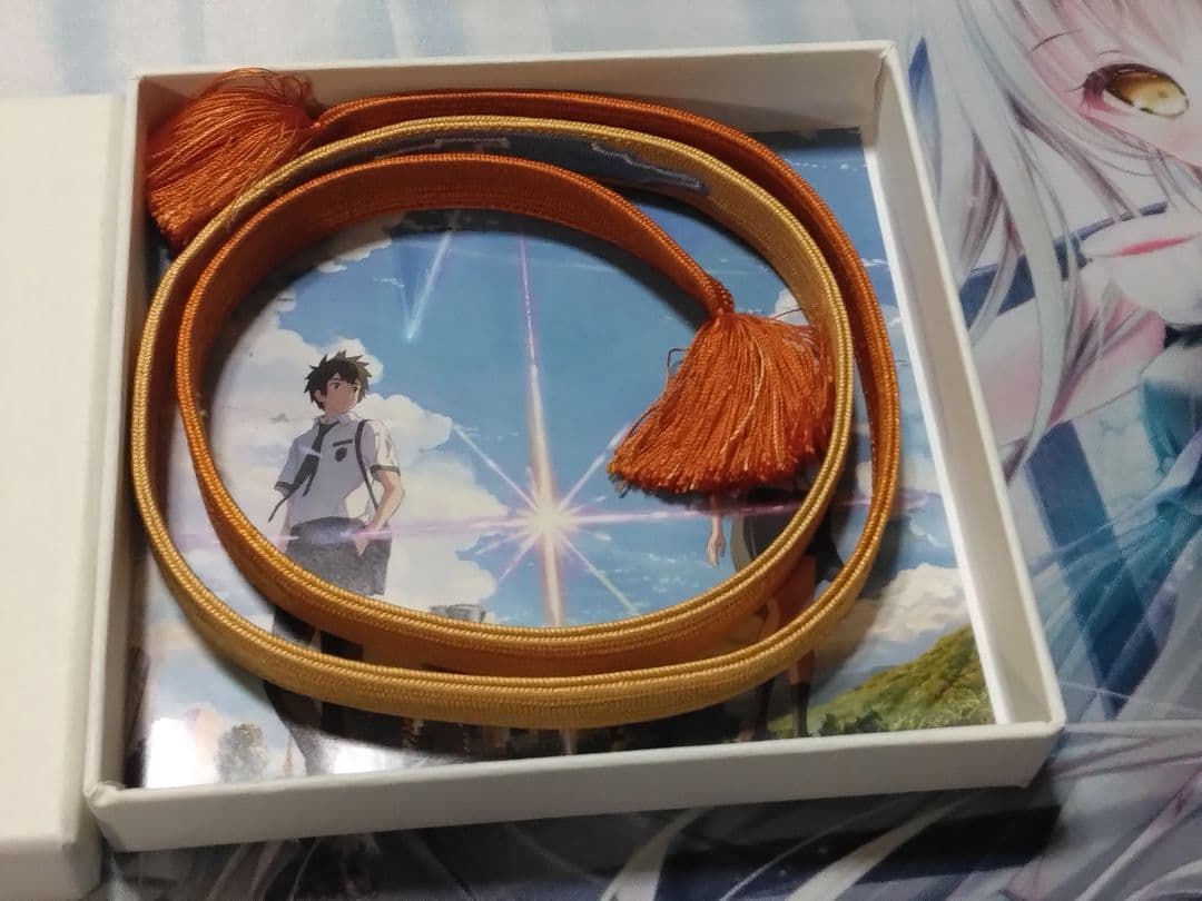 君の名は。 組紐　新海誠