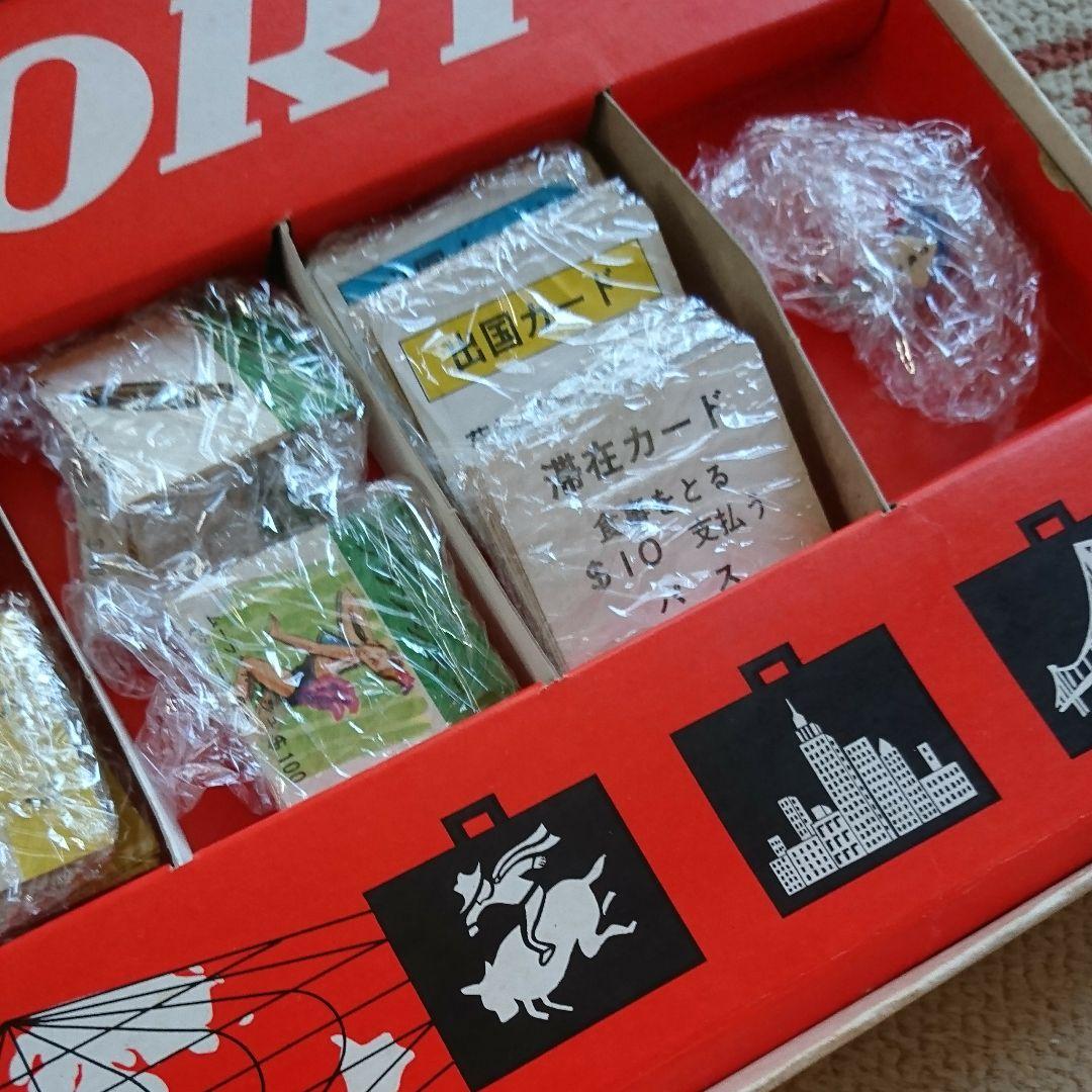 ❤️昭和レトロ ゲーム パスポート マウント ボード ゲーム