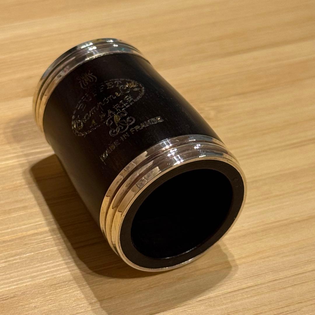 BUFFET CRAMPON RC E 405 エスクラ バレル