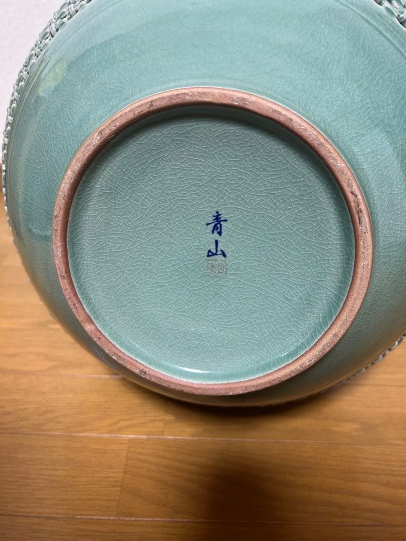青山作 高麗青磁 大型 壺 花器