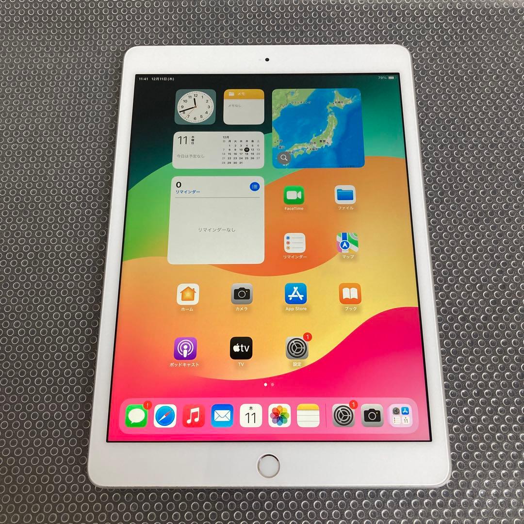 3597【早い者勝ち】外観美品☆iPad8 第8世代 32GB SIMフリー☆