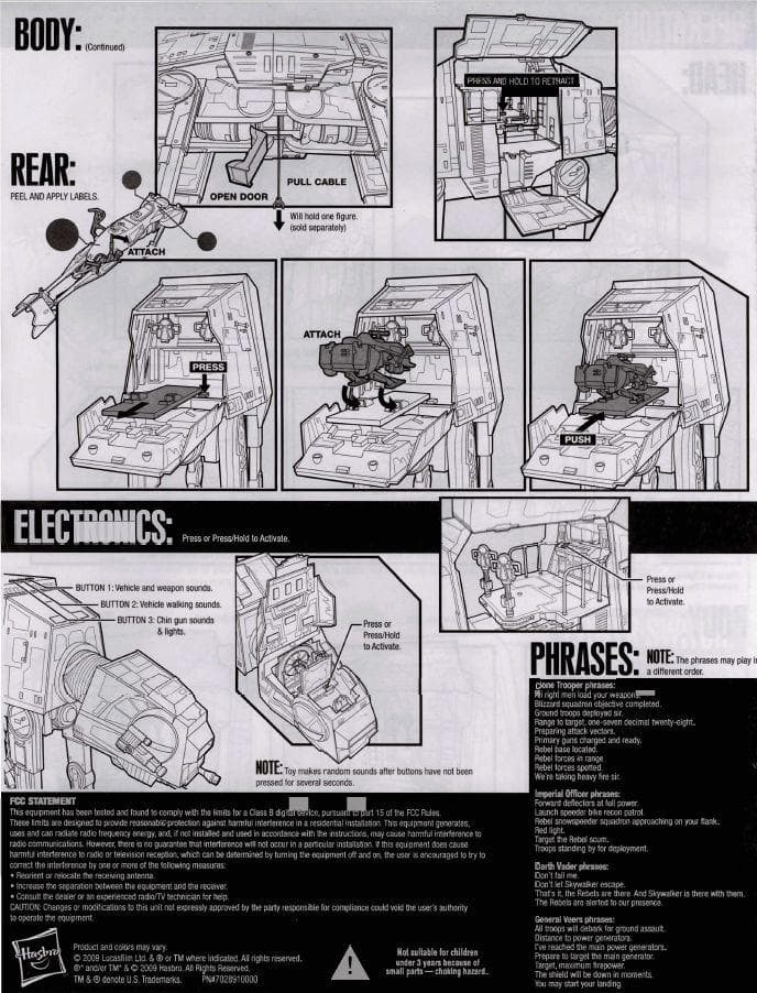 新品未開封 ハズブロ メガビークル スター・ウォーズ AT-AT