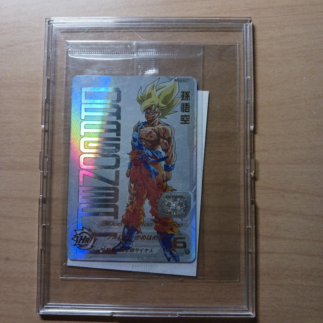 ドラゴンボールヒーローズ UGM4-067 孫悟空 未開封 プレミアムUR