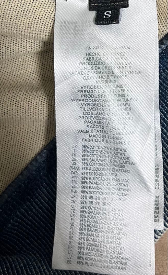 DIESEL デニム風フード付きパーカー