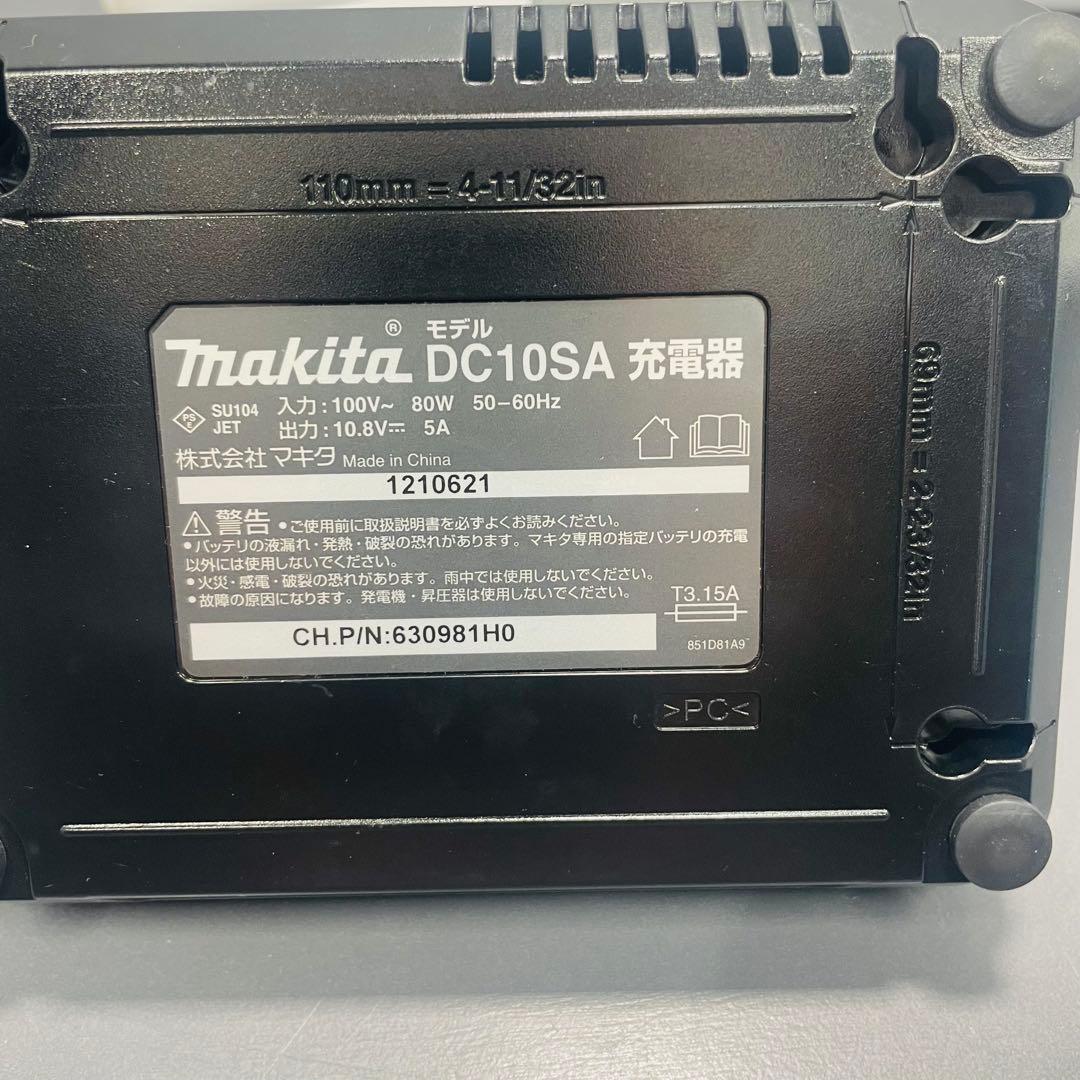 Makita スティッククリーナー CL107FD サイクロンアタッチメント付き