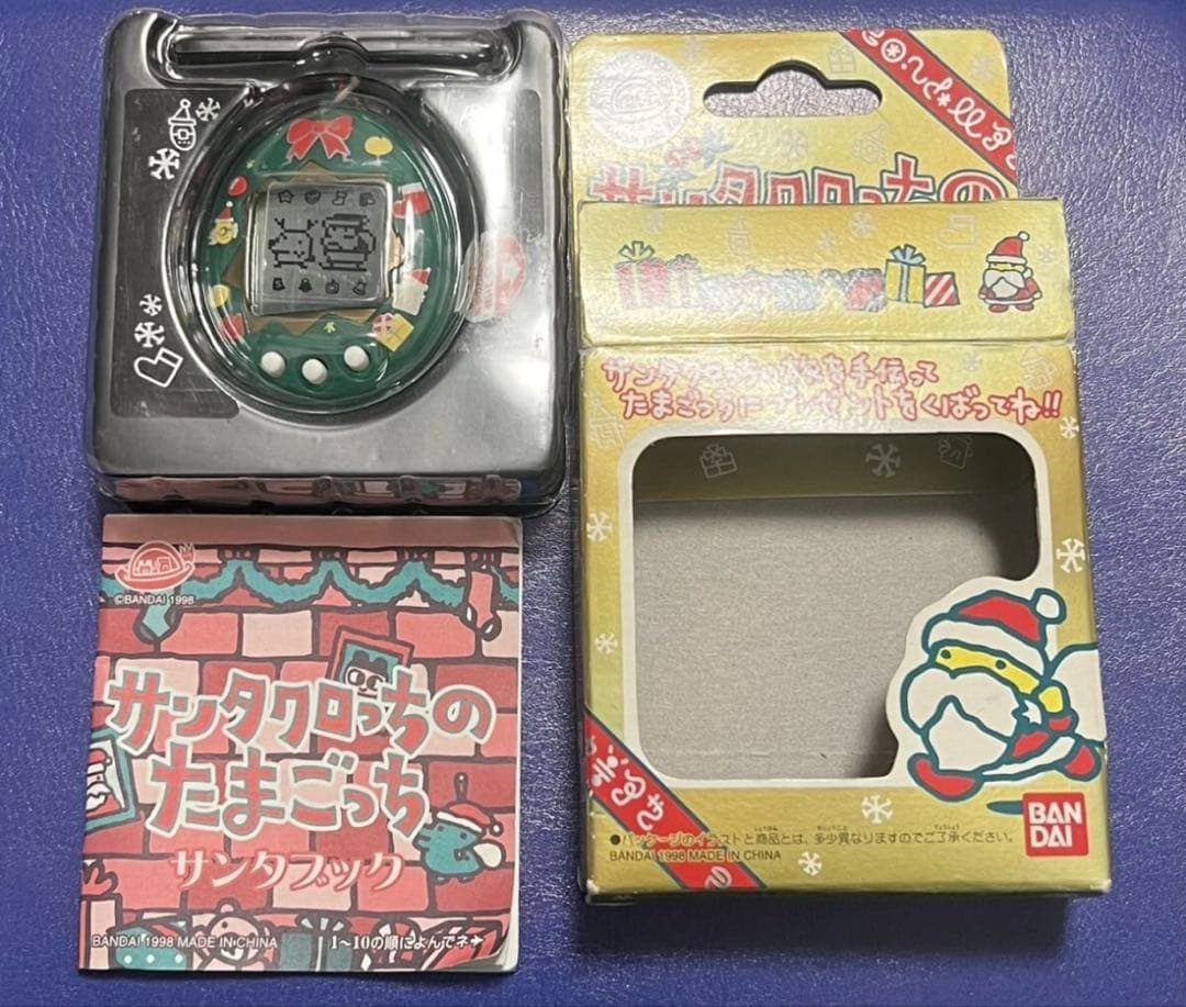 希少！サンタクロっちのたまごっち 人気！緑！入手困難！