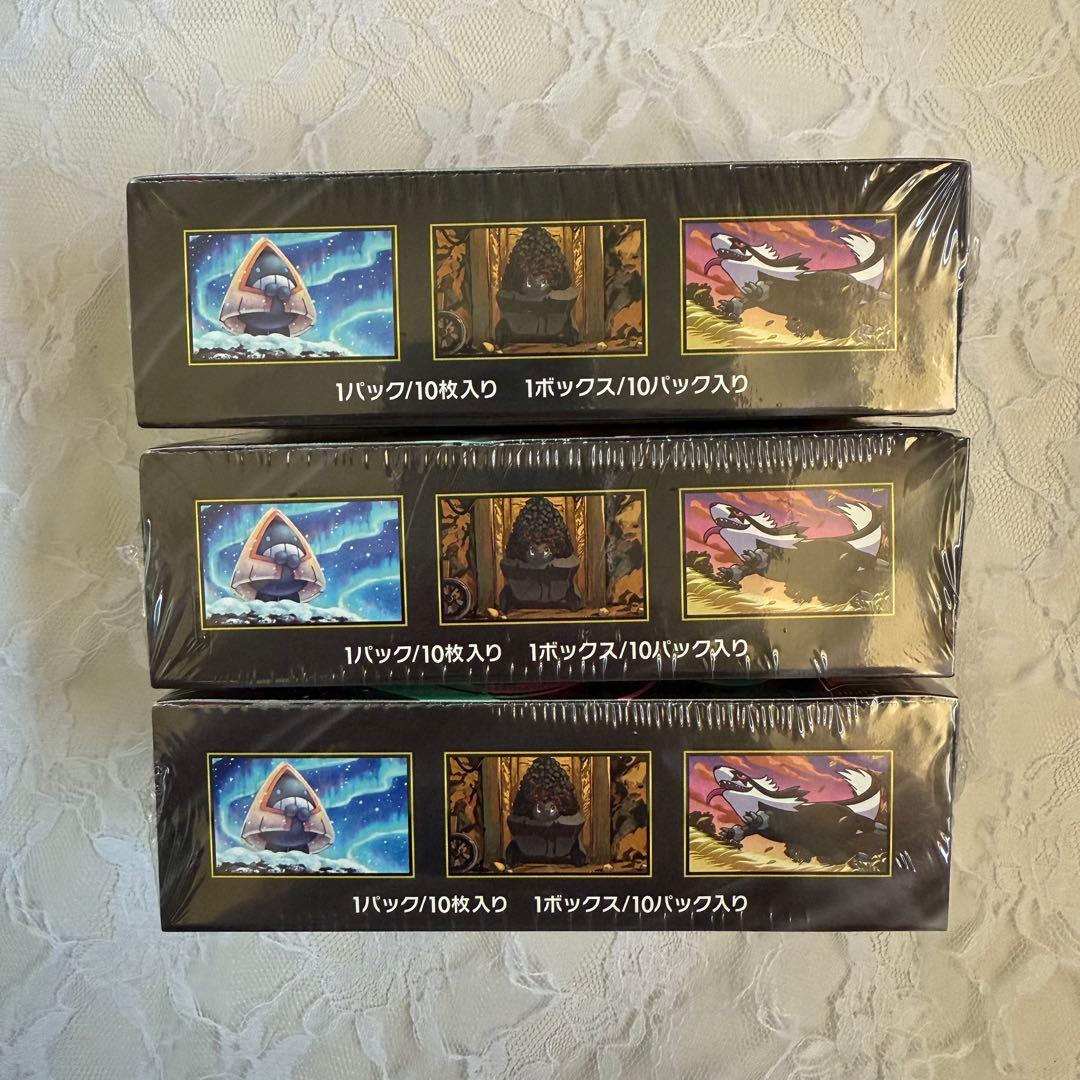 ★新品シュリンク付き★ポケモンカードゲームインフェルノX MEGAドリームex