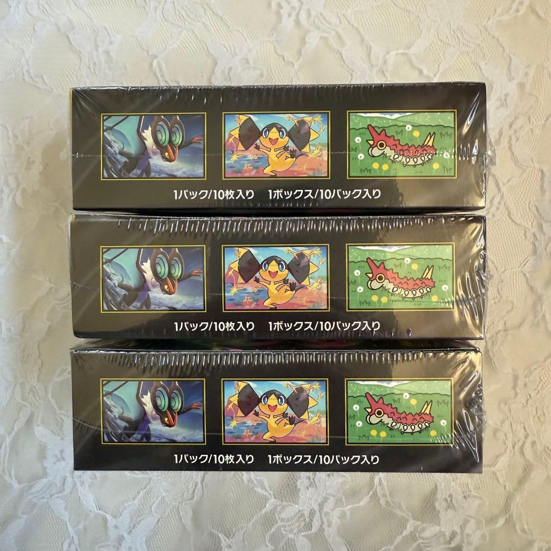 ★新品シュリンク付き★ポケモンカードゲームインフェルノX MEGAドリームex