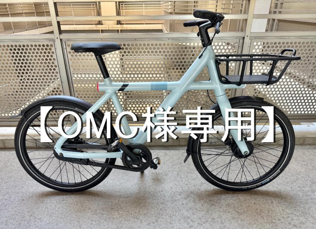 【完全動作品】VanMoof X3【引取限定：千代田区】良品 32US 本日渡可