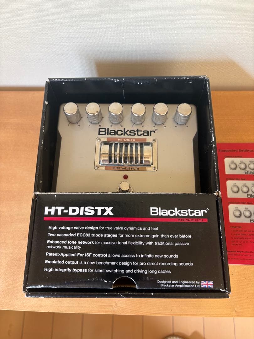 ギター Blackstar HT-DISTX