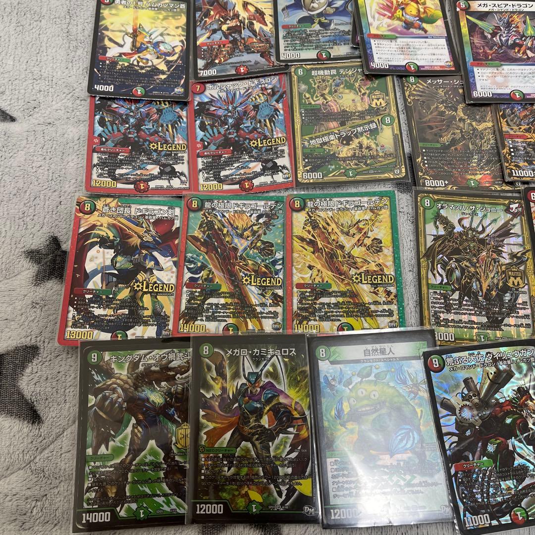 デュエルマスターズカードセット 約30枚