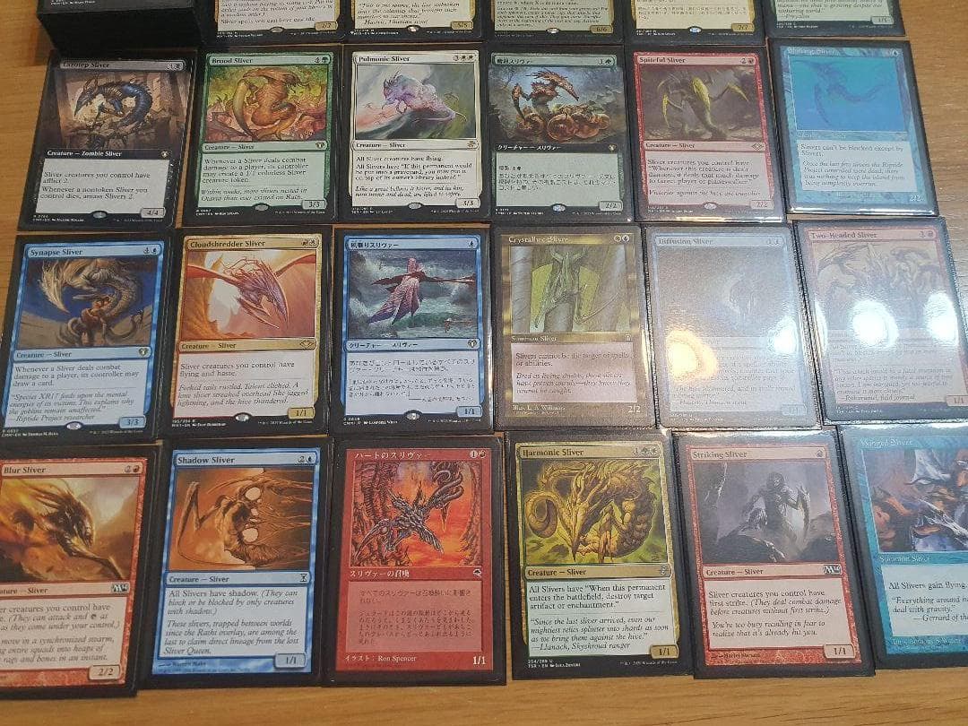 マジック：ザ・ギャザリング MTG commander Slivers deck (100 cards)