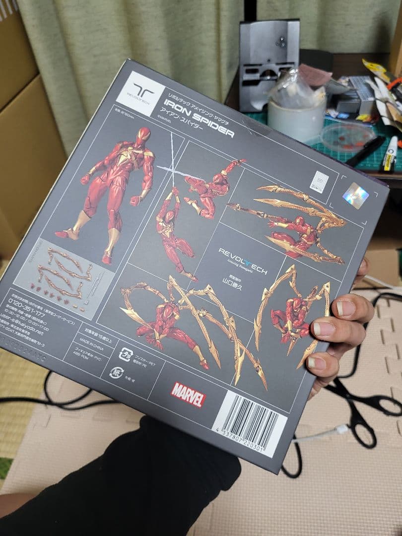 アメコミ REVOLTECH Amazing Yamaguchi Iron Spider