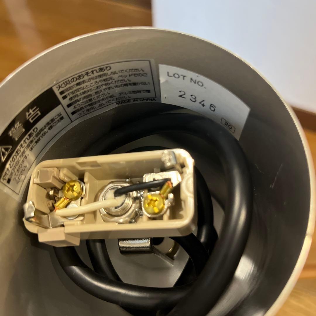 【値下げ】インターフォルム　中古　シーリングライト　5球