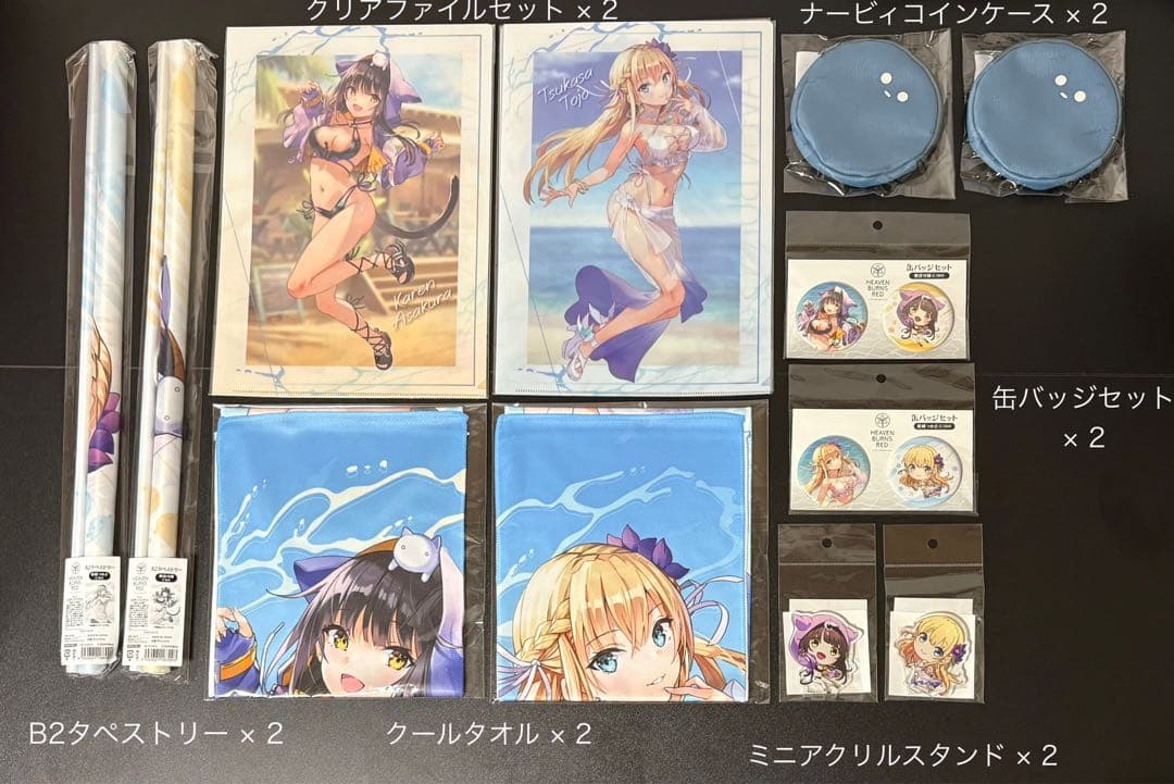 【美品】 c104 朝倉可憐 東城つかさ ヘブバン スペシャルセット コミケ